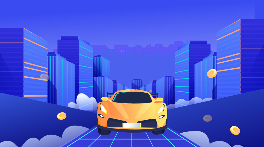 奇甫參供的項(xiàng)目通車(chē)了！