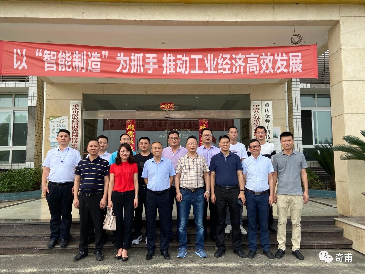 抓機(jī)遇，趕熱潮